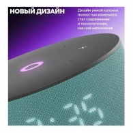 Портативная колонка Yandex Station Mini 3 YNDX-00027TRQ Turquoise thumbnav 6